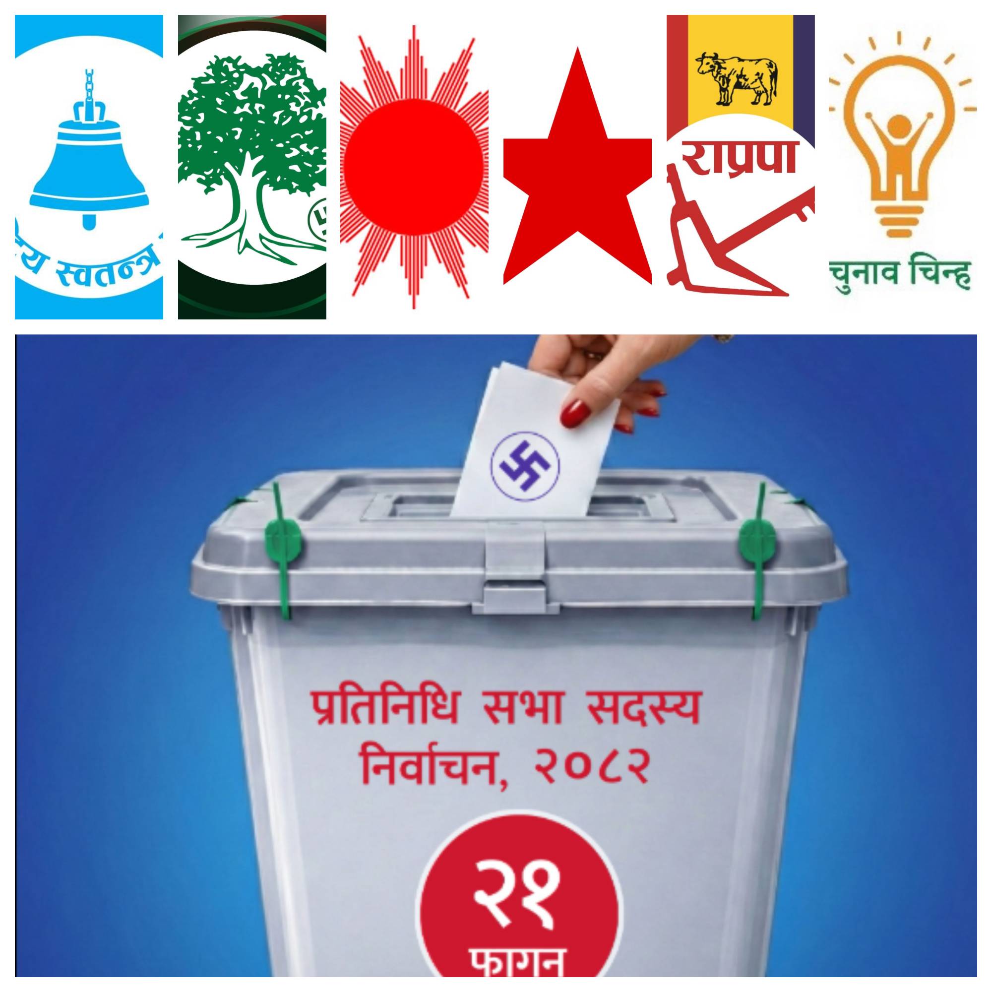 2026 Nepal elections: What major parties pledge for tourism in their manifestos